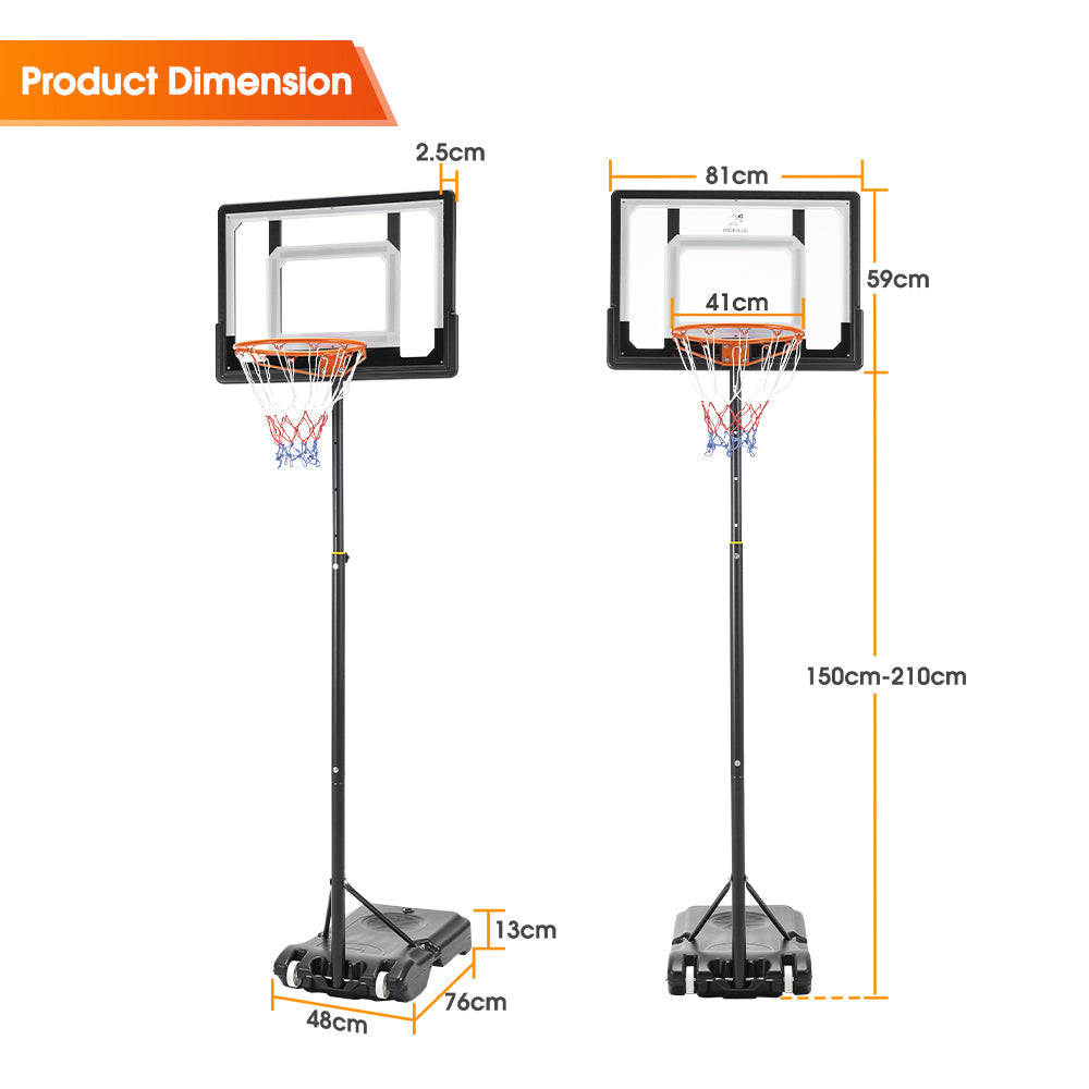 Kids Basketball Hoop Portable 1.5M-2.1M Height Adjustable
