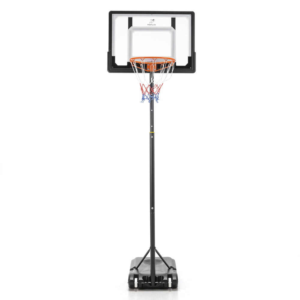 Kids Basketball Hoop Portable 1.5M-2.1M Height Adjustable