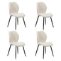 Dining Chairs Padded Seat Armless Boucle White