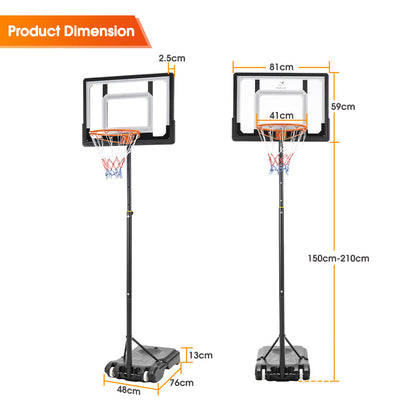 Kids Basketball Hoop Portable 1.5M-2.1M Height Adjustable